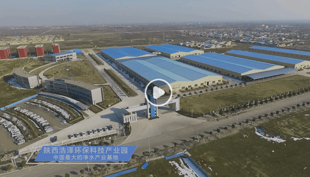 昆山浩凈澤環保設備有限公司