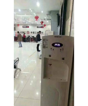 工商銀行全面引進浩澤凈水器 打造銀行高端服務!