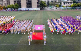 浩澤凈水器入駐百年老校峨眉山市第三小學 提升師生飲水質量！