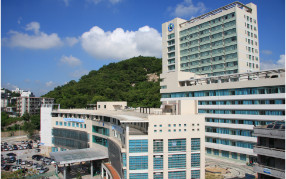 喜訊:浩澤凈水器完美進軍珠海人民醫院!