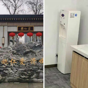 浩澤凈水器入駐樂仁堂,協手打造健康環境!