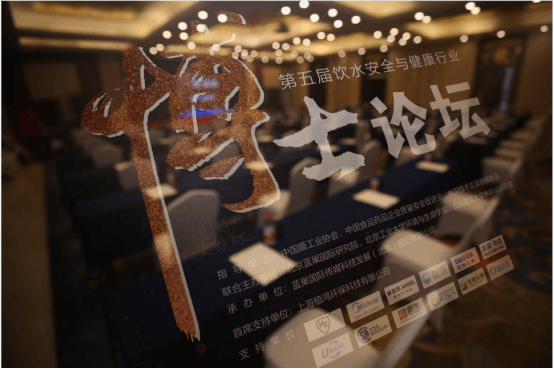 植鴻環保：專業化和差異化是商務凈水賽道勝出的關鍵！