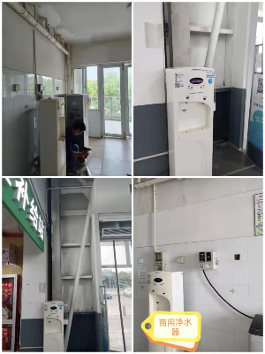 昆山企業再次選澤植鴻環保凈水器！