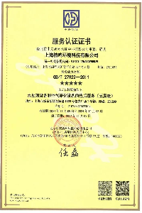 凈水器租賃核心是售后服務體系！