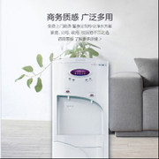 凈水器租賃模式,怎樣收費！