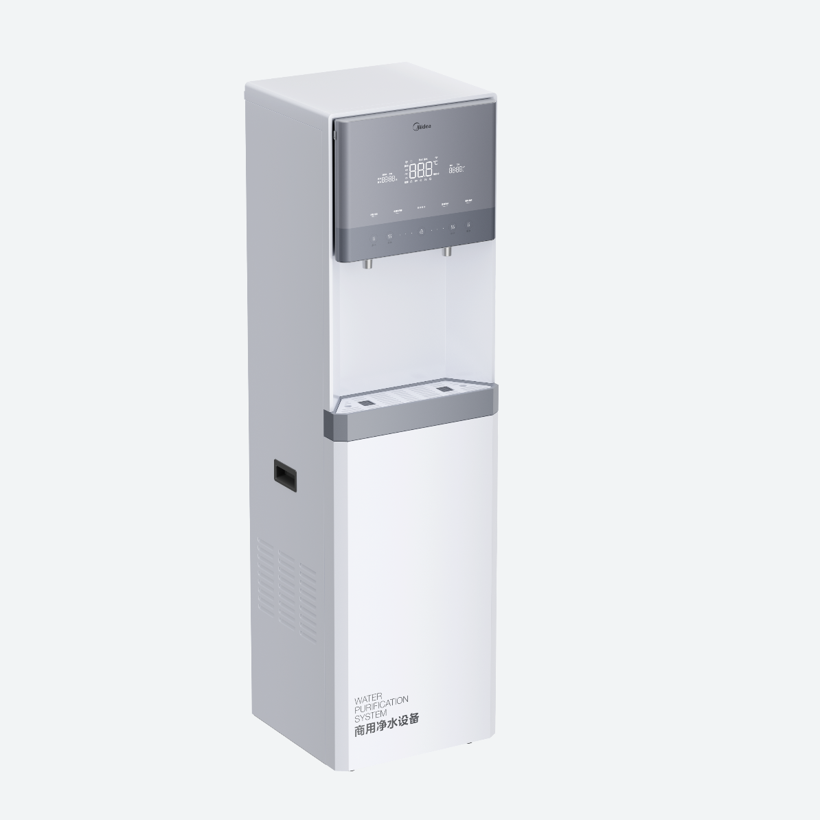 浩凈澤環保設備