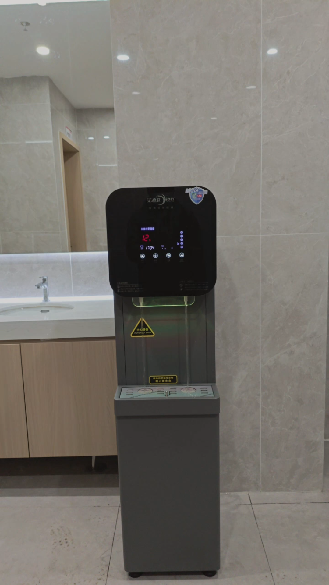 艾迪衛商用直飲水機進駐昆山大型制造企業 全場景覆蓋員工飲水