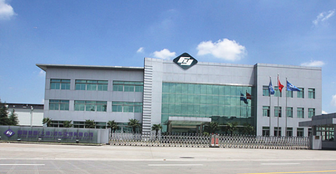 福耀集團 福耀集團