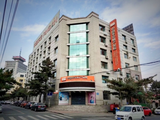 平安保險 平安保險