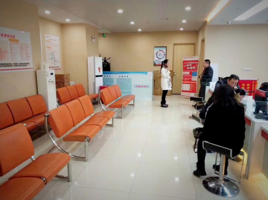 平安保險 平安保險