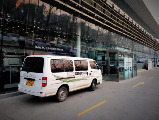 寶馬4S店 寶馬4S店