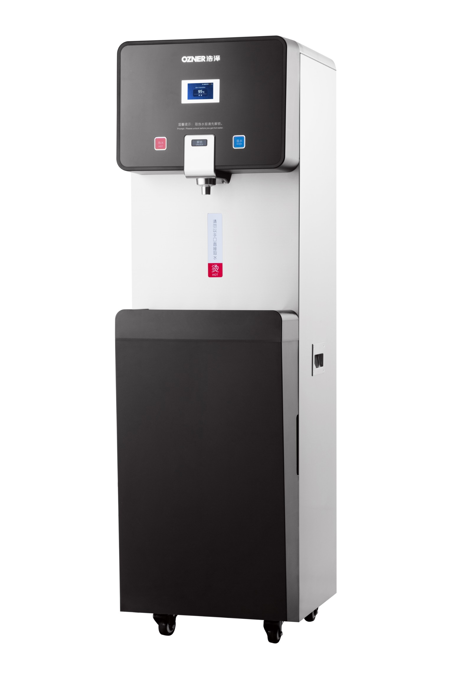 商用凈水器租賃 商用凈水器租賃