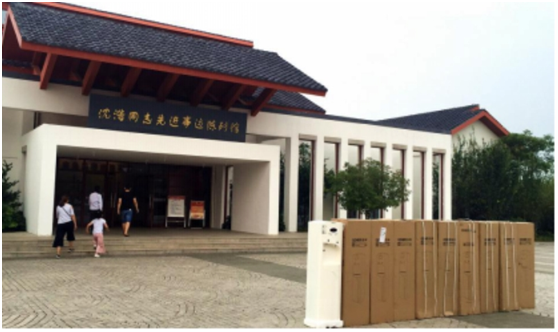 鳳陽縣小崗村 鳳陽縣小崗村