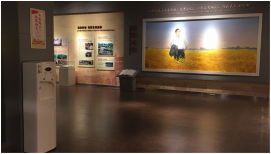 鳳陽縣小崗村 鳳陽縣小崗村