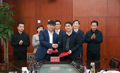 簽署合作協議 簽署合作協議