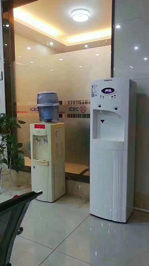 浩澤直飲凈水器 浩澤直飲凈水器