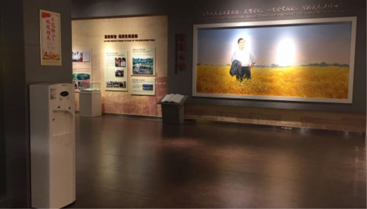 浩澤凈水器 浩澤凈水器