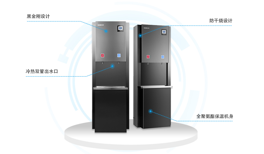 雙聚能開水器產品細節 雙聚能開水器產品細節