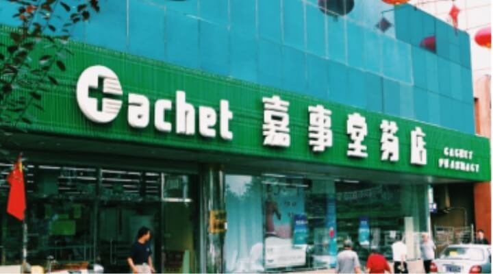 浩澤凈水器租賃 浩澤凈水器租賃