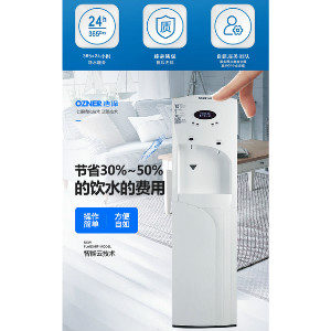 浩澤凈水器官網 浩澤凈水器官網