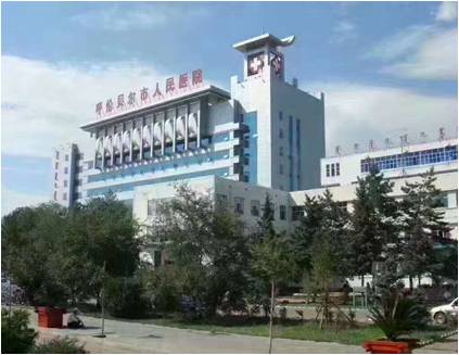 浩澤凈水器 浩澤凈水器