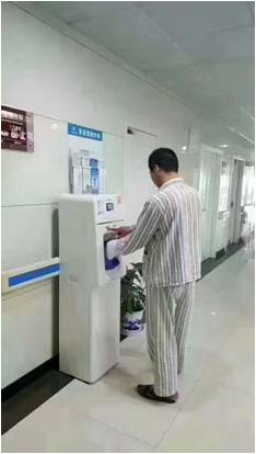 醫院浩澤凈水器 醫院浩澤凈水器