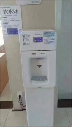 浩澤直飲水機 浩澤直飲水機