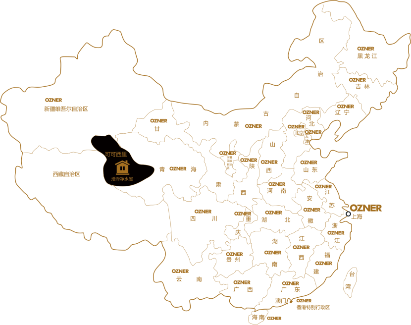 浩澤凈水器 浩澤凈水器