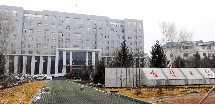 浩澤凈水器 浩澤凈水器