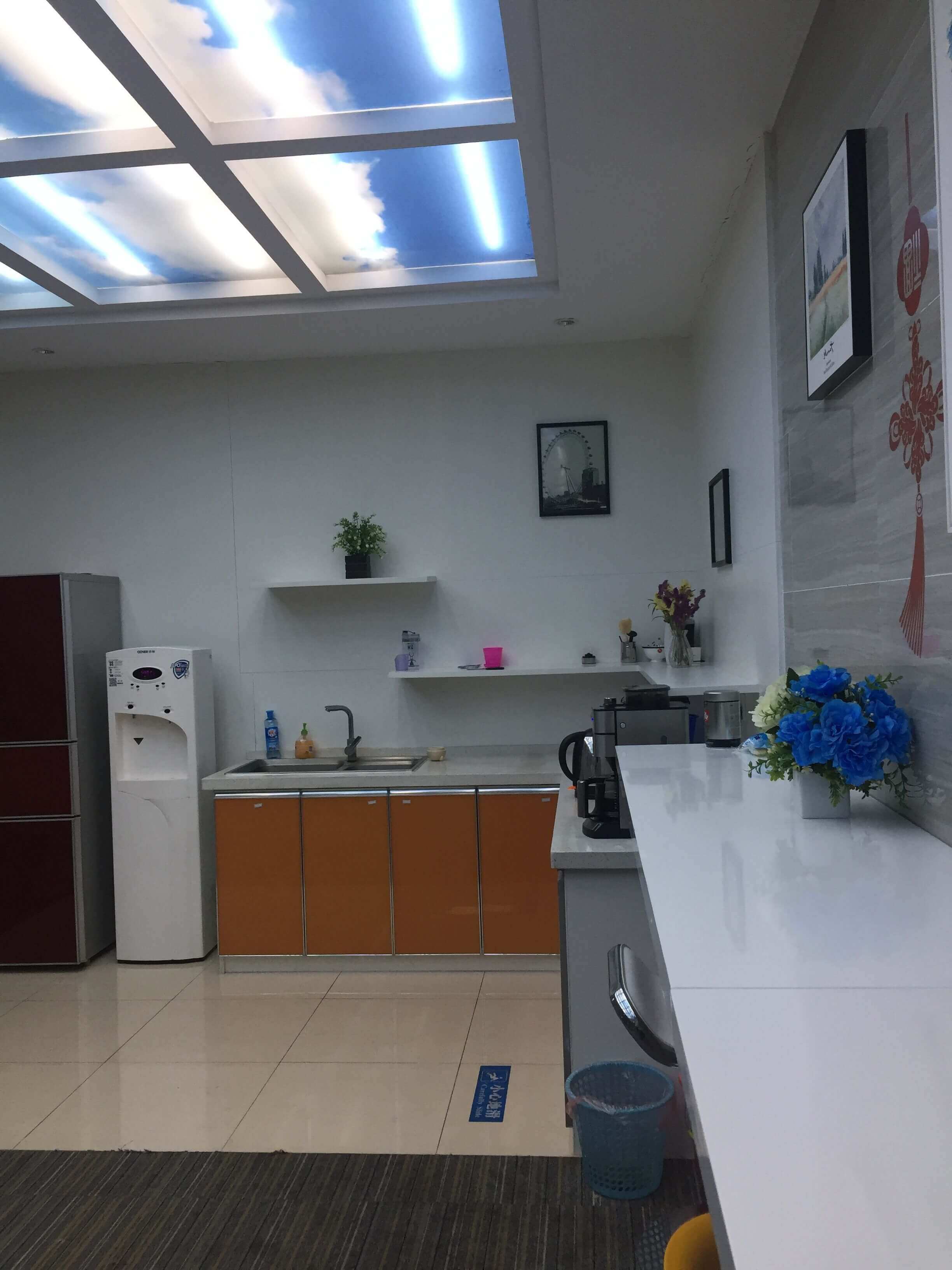 浩澤凈水器 浩澤凈水器