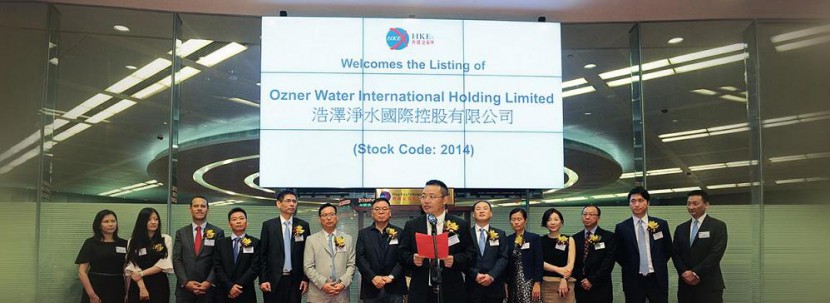 蘇州凈水器 蘇州凈水器