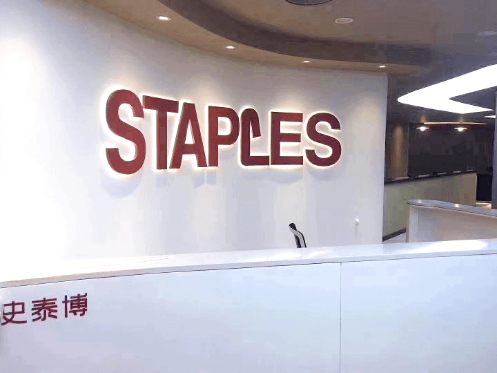 浩澤凈水器 浩澤凈水器