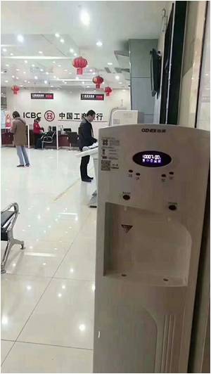 浩澤凈水器 浩澤凈水器