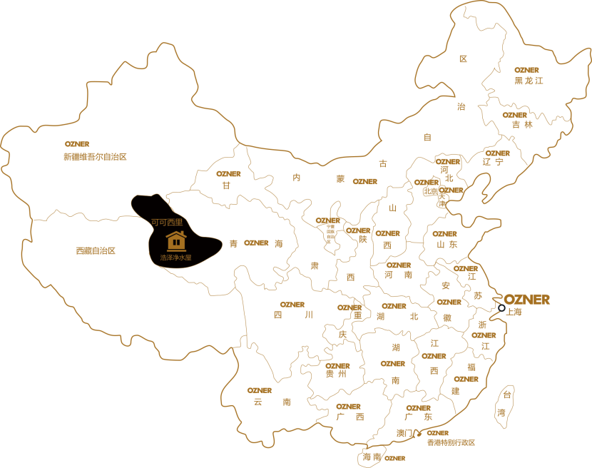 蘇州凈水器 蘇州凈水器