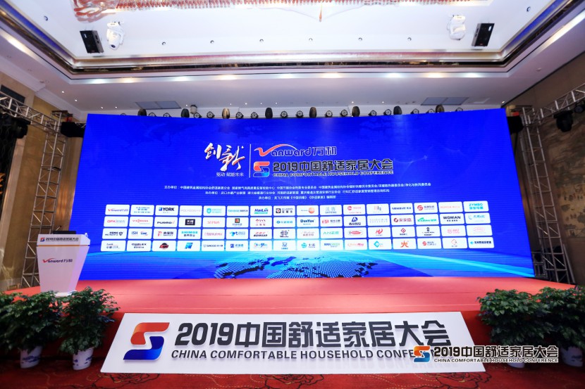 浩澤凈水器 浩澤凈水器