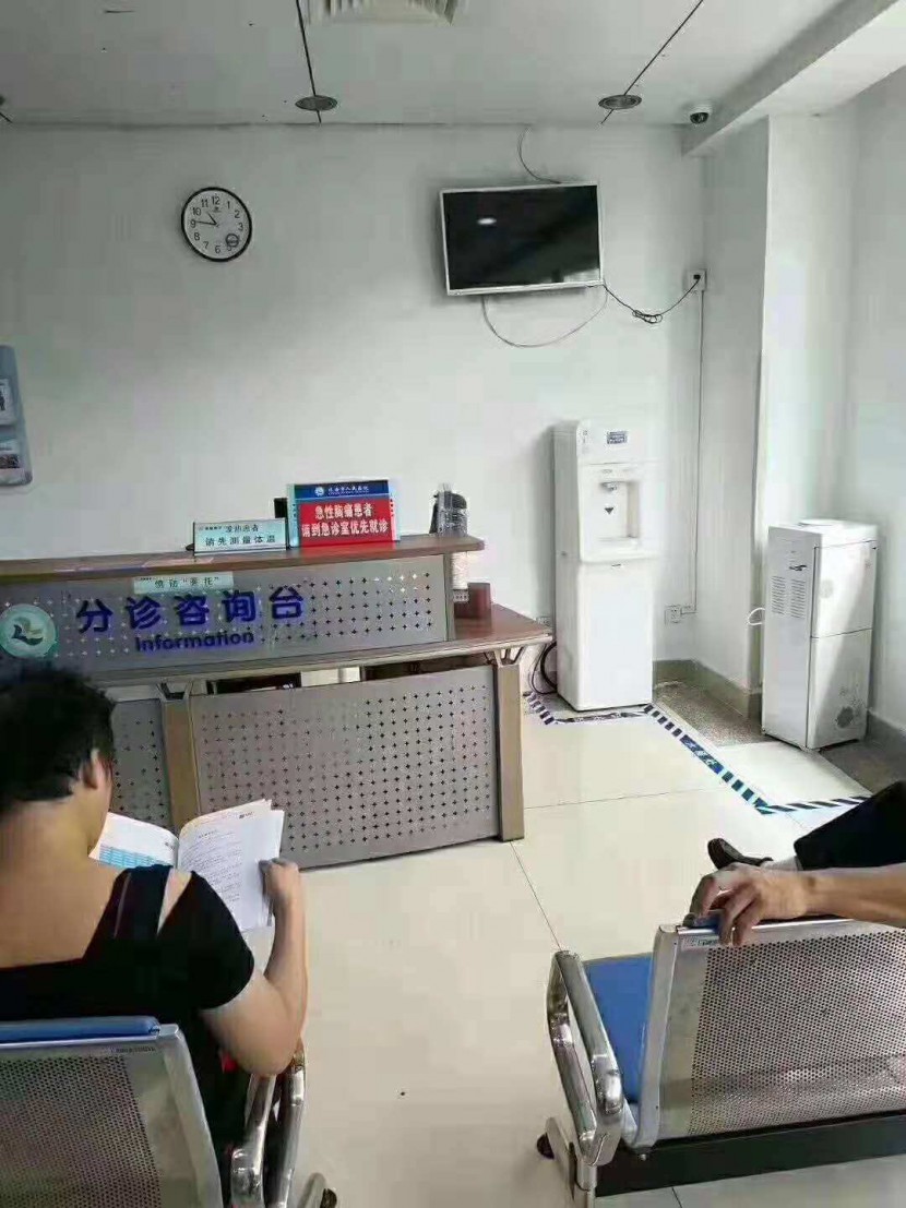 浩澤凈水器 浩澤凈水器