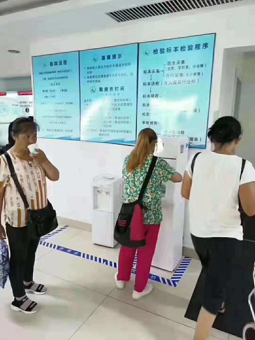 浩澤凈水器 浩澤凈水器