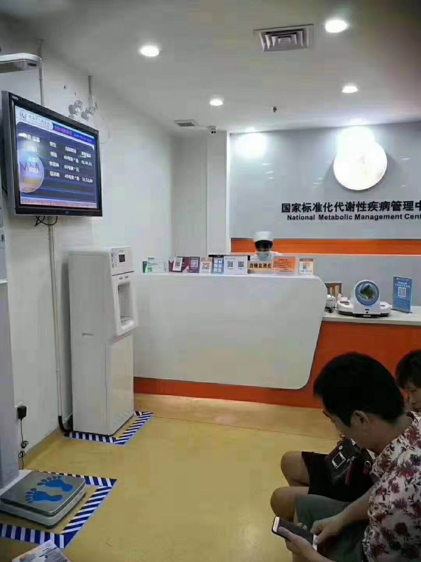 浩澤凈水器 浩澤凈水器