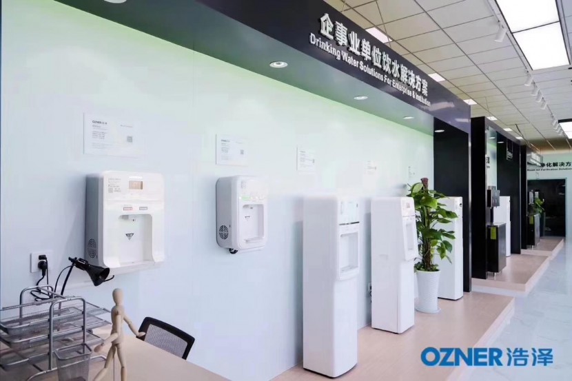 浩澤凈水器 浩澤凈水器