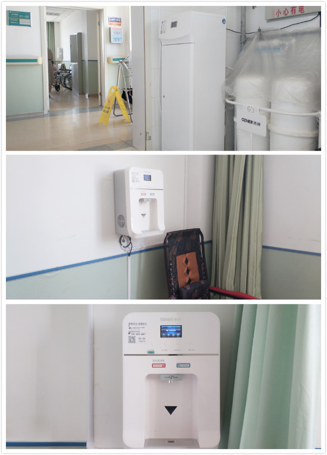 浩澤凈水器 浩澤凈水器