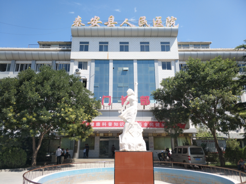 浩澤凈水器 浩澤凈水器