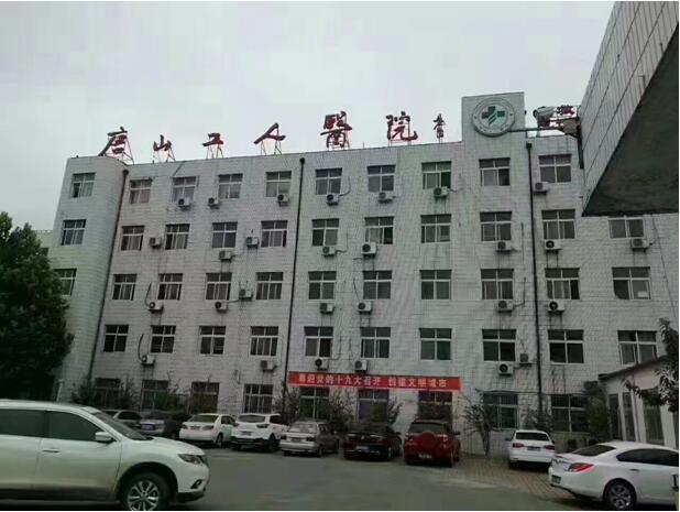 浩澤凈水器 浩澤凈水器