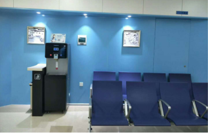 浩澤凈水器 浩澤凈水器