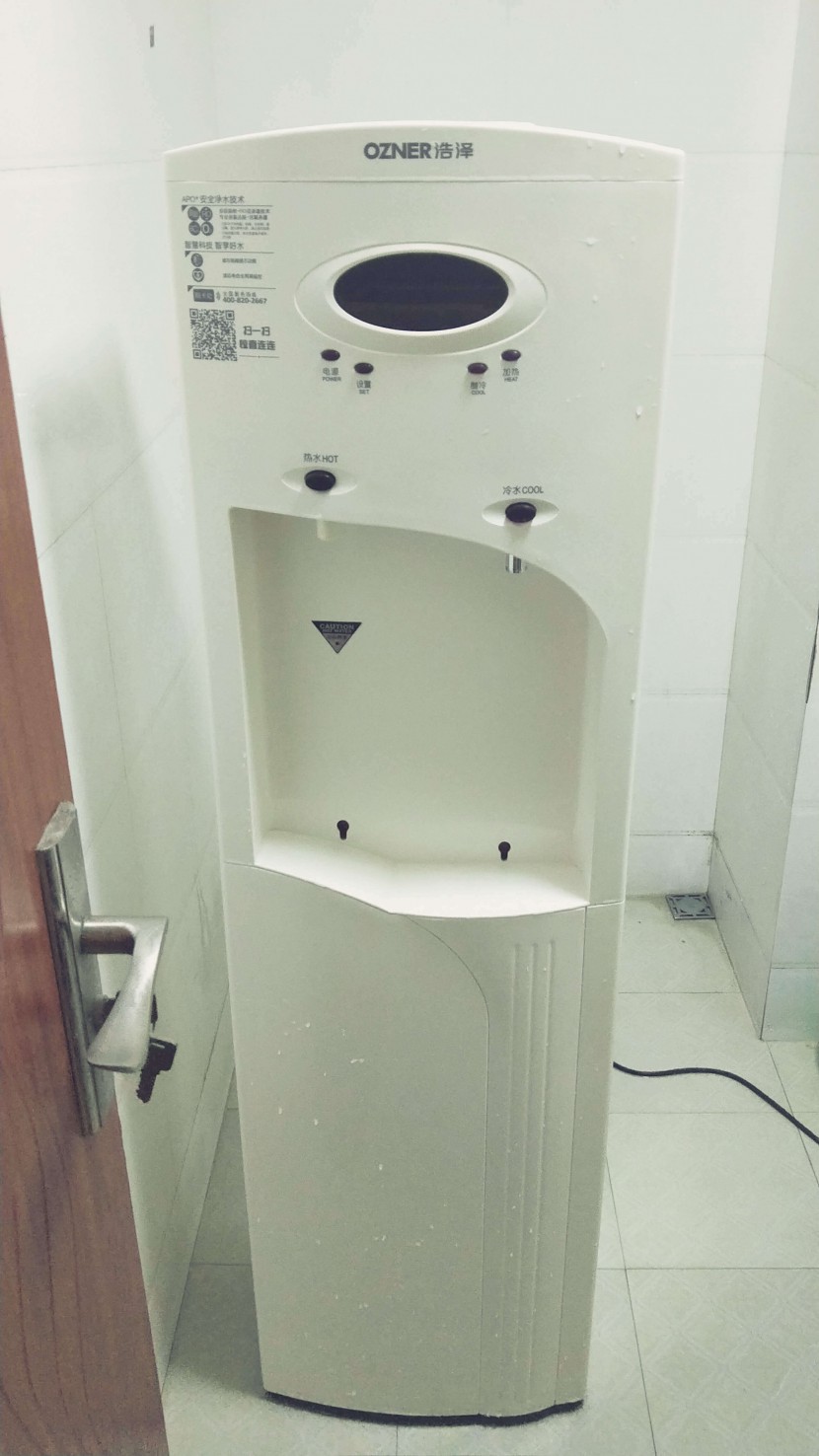 浩澤凈水器 浩澤凈水器