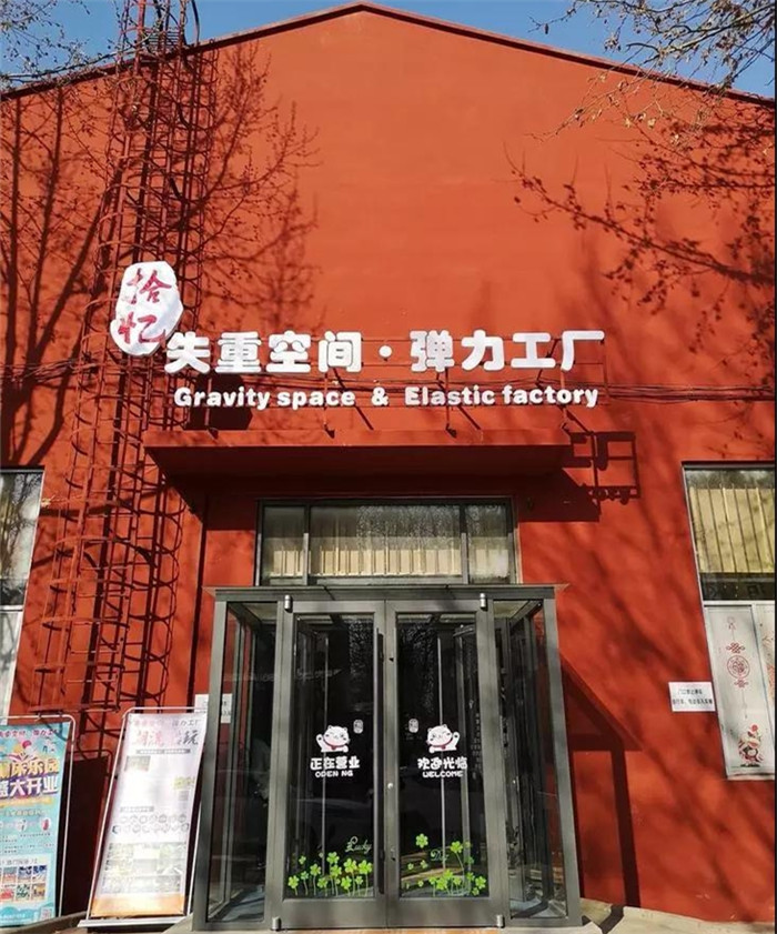 浩澤凈水器 浩澤凈水器