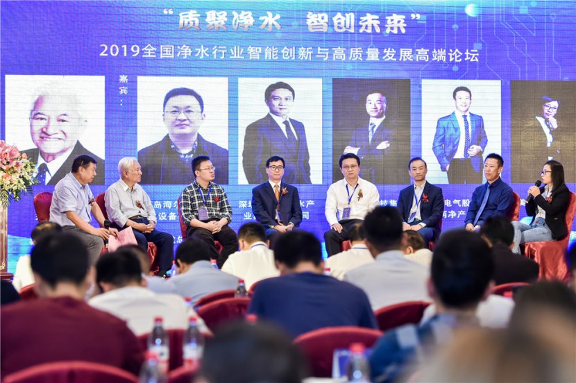 浩澤凈水器 浩澤凈水器