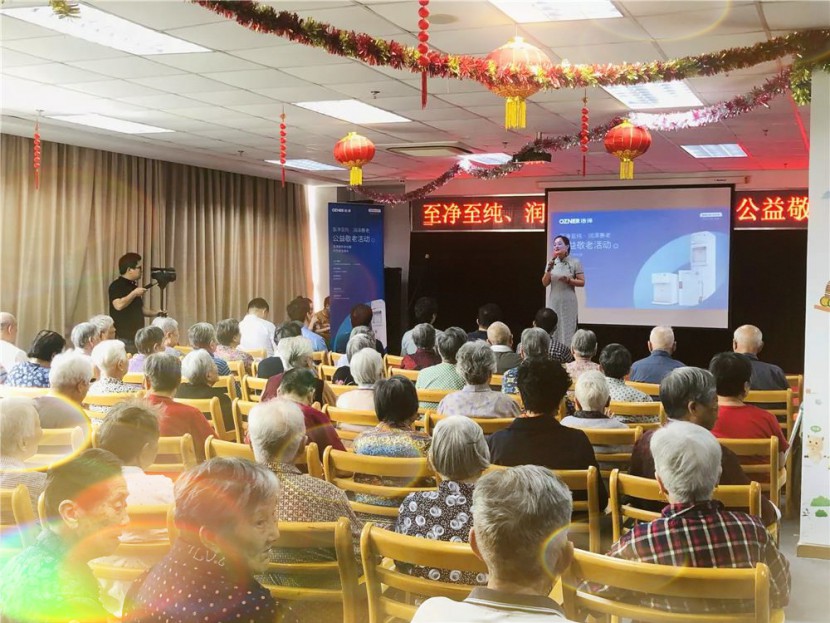 浩澤凈水器 浩澤凈水器