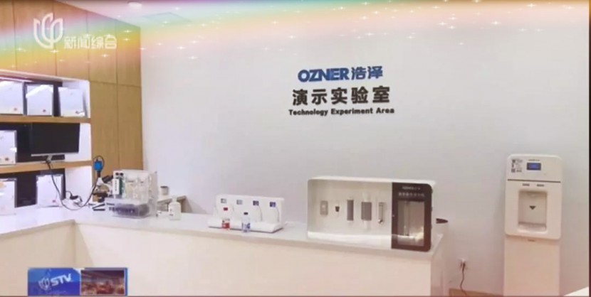 浩澤凈水器 浩澤凈水器