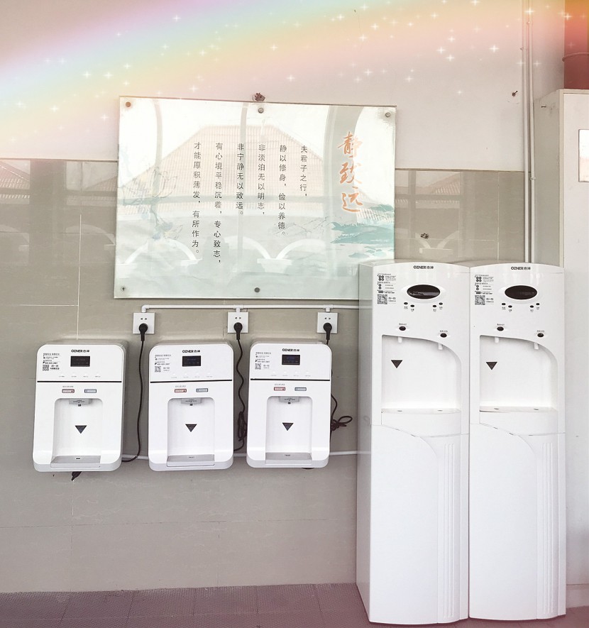 浩澤凈水器 浩澤凈水器