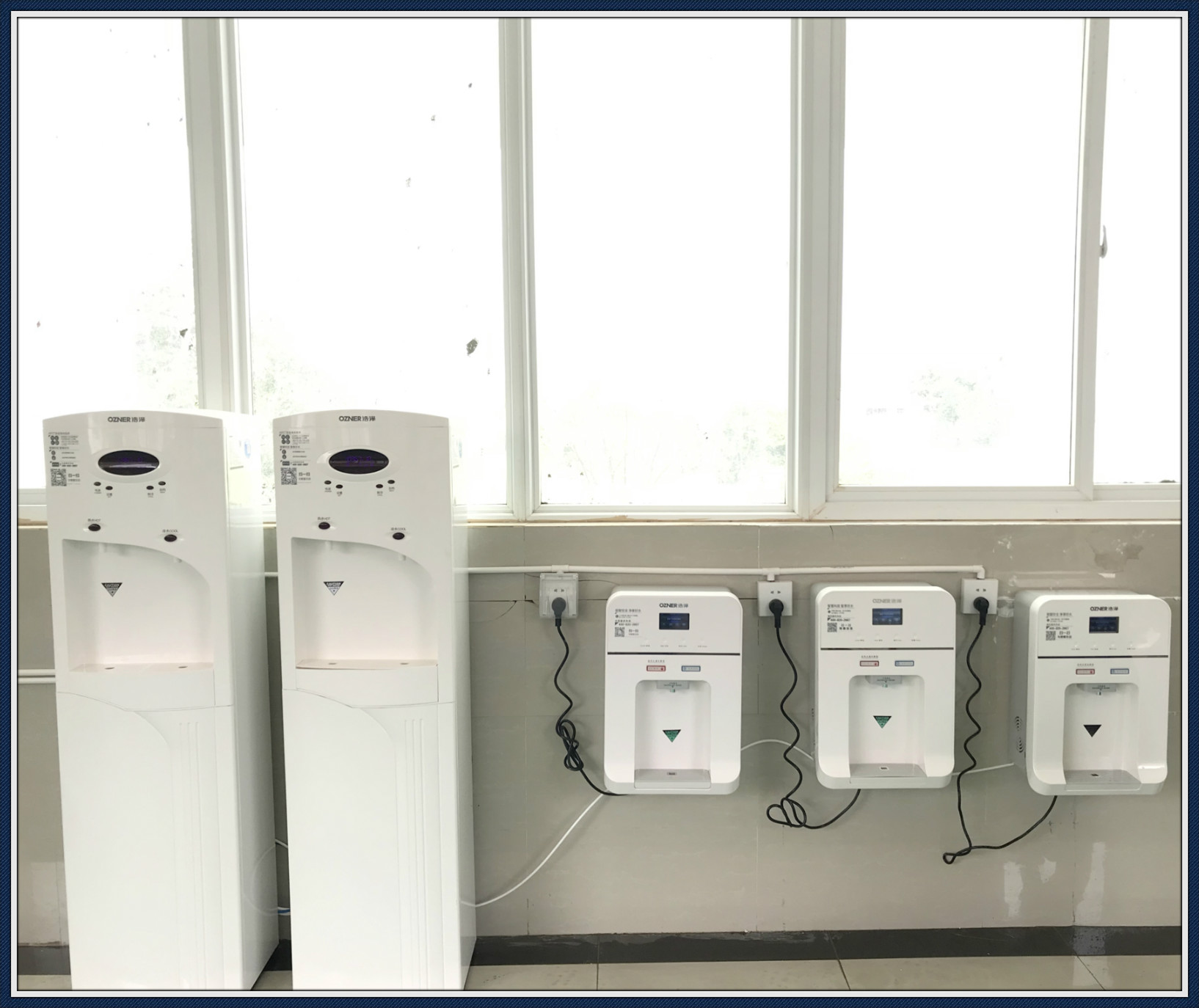 浩澤凈水器 浩澤凈水器